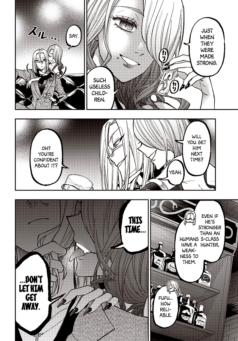 Messiah Isekai O Sukutta Moto Yuusha Ga Mamono No Afureru Genjitsu Sekai O Musou Suru 13 21