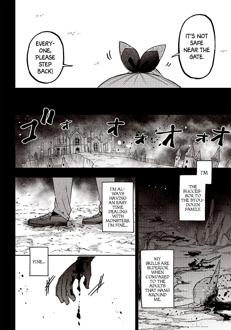 Messiah Isekai O Sukutta Moto Yuusha Ga Mamono No Afureru Genjitsu Sekai O Musou Suru 13 6