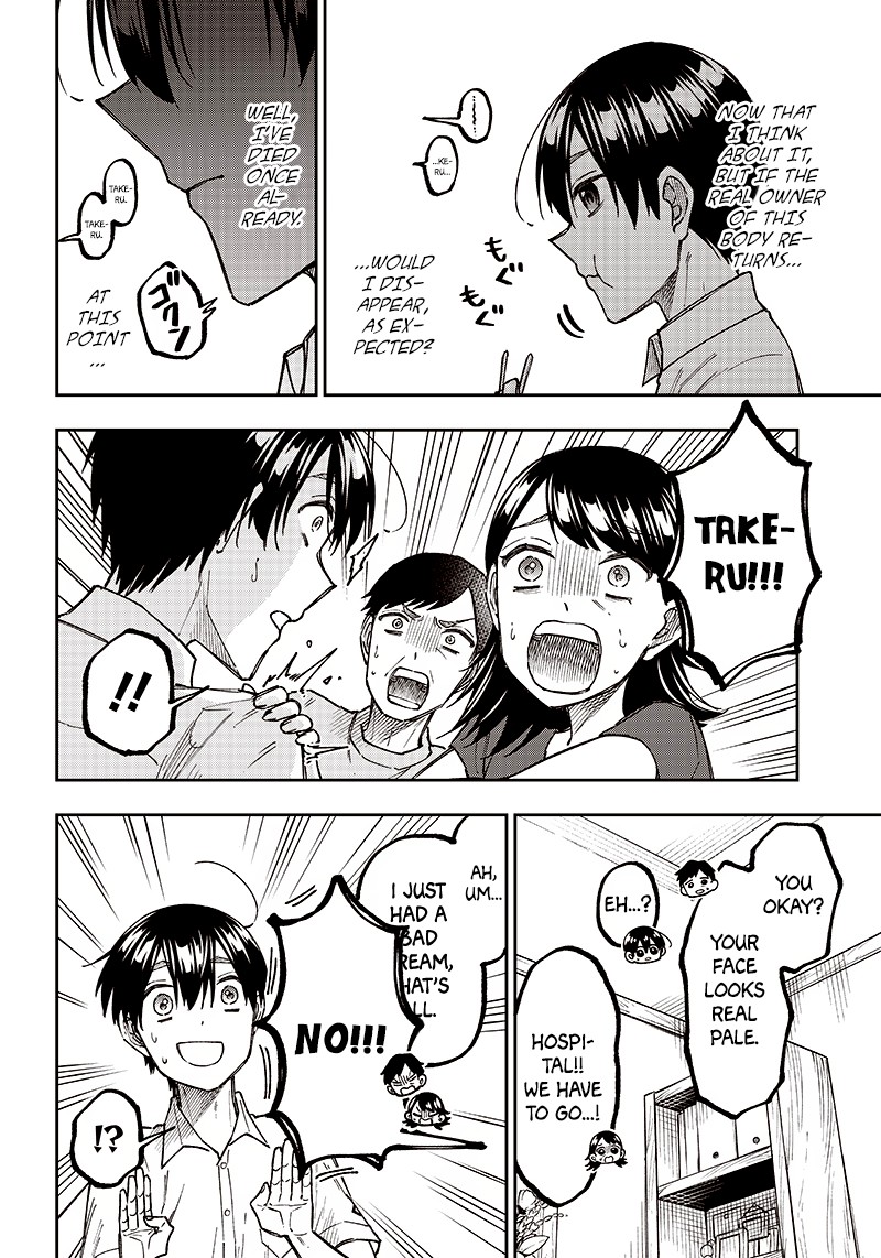 Messiah Isekai O Sukutta Moto Yuusha Ga Mamono No Afureru Genjitsu Sekai O Musou Suru 14 6