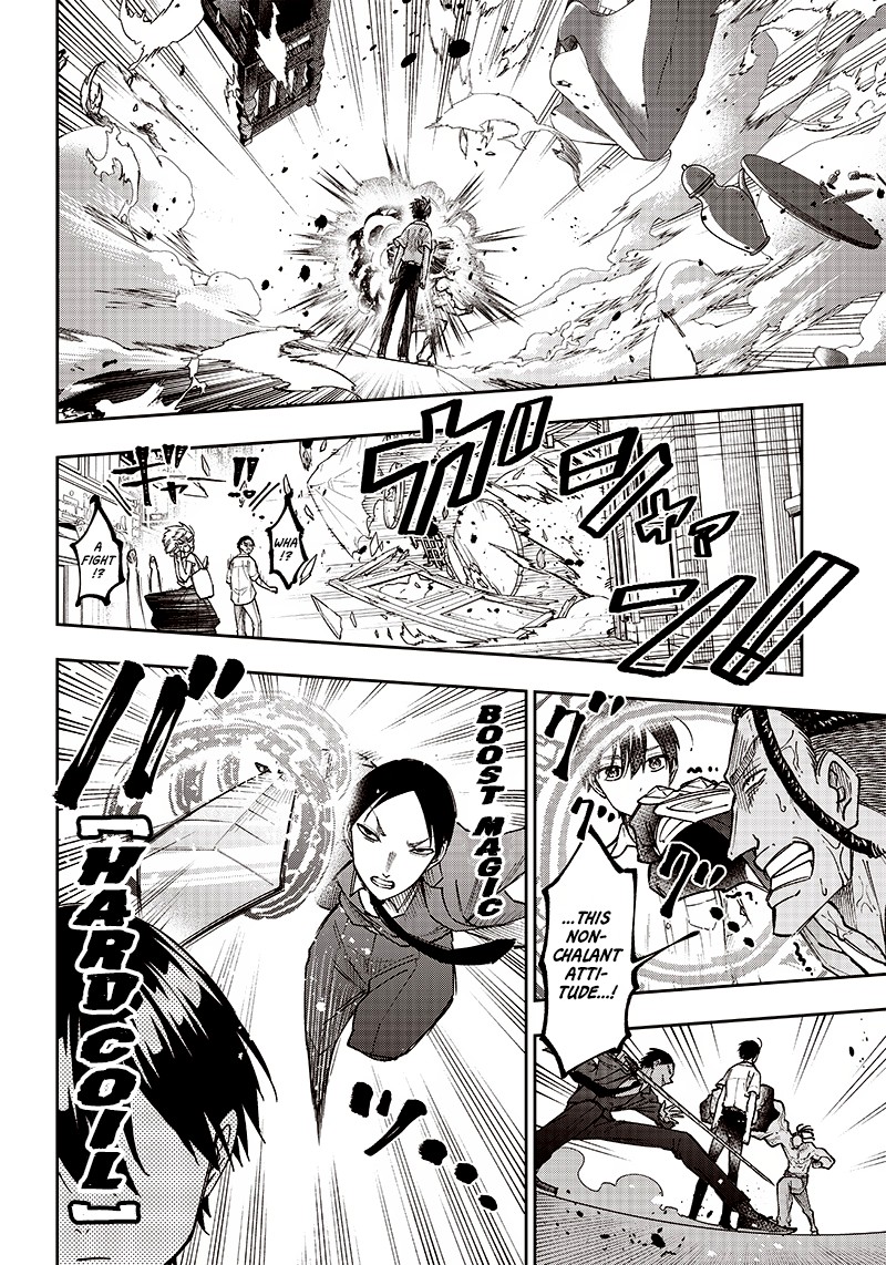 Messiah Isekai O Sukutta Moto Yuusha Ga Mamono No Afureru Genjitsu Sekai O Musou Suru 15 10