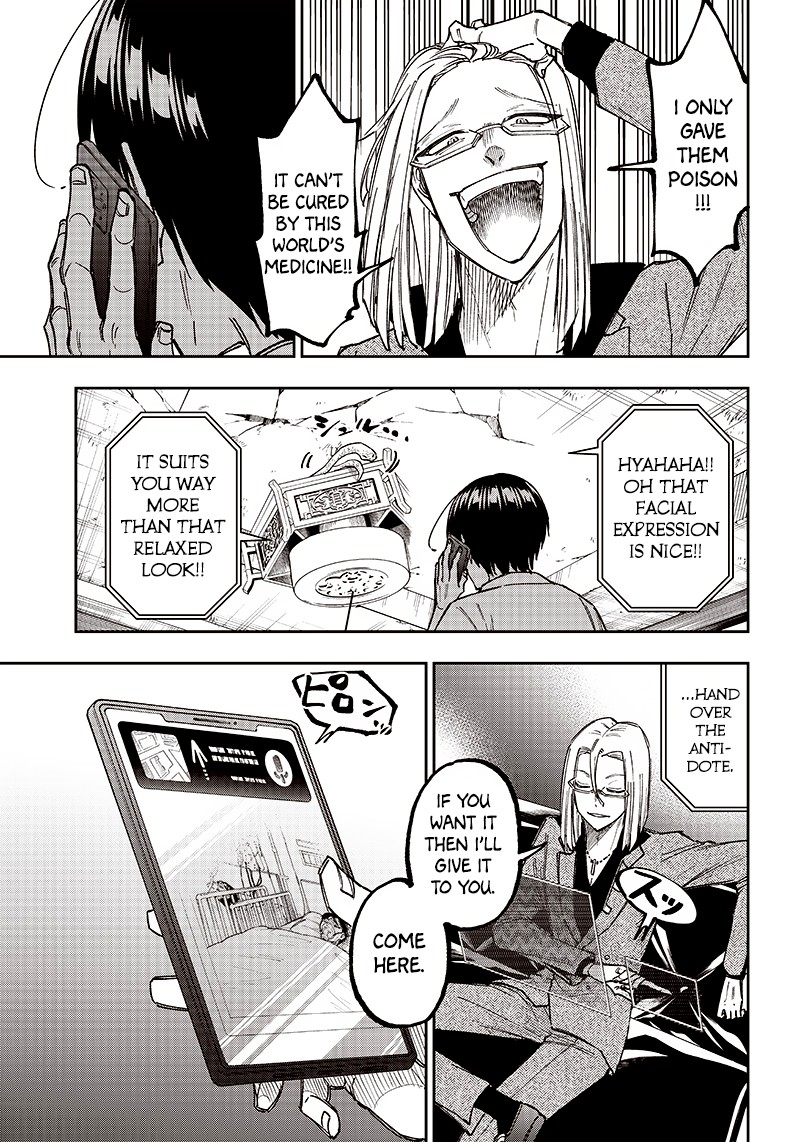 Messiah Isekai O Sukutta Moto Yuusha Ga Mamono No Afureru Genjitsu Sekai O Musou Suru 15 18