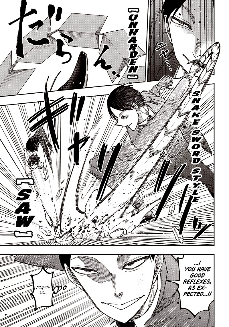 Messiah Isekai O Sukutta Moto Yuusha Ga Mamono No Afureru Genjitsu Sekai O Musou Suru 15 5
