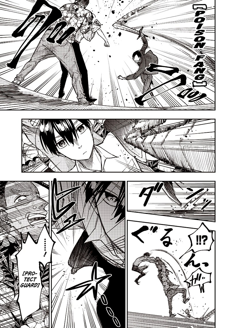 Messiah Isekai O Sukutta Moto Yuusha Ga Mamono No Afureru Genjitsu Sekai O Musou Suru 15 7