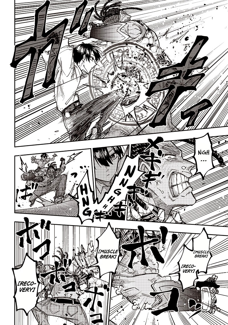 Messiah Isekai O Sukutta Moto Yuusha Ga Mamono No Afureru Genjitsu Sekai O Musou Suru 15 8