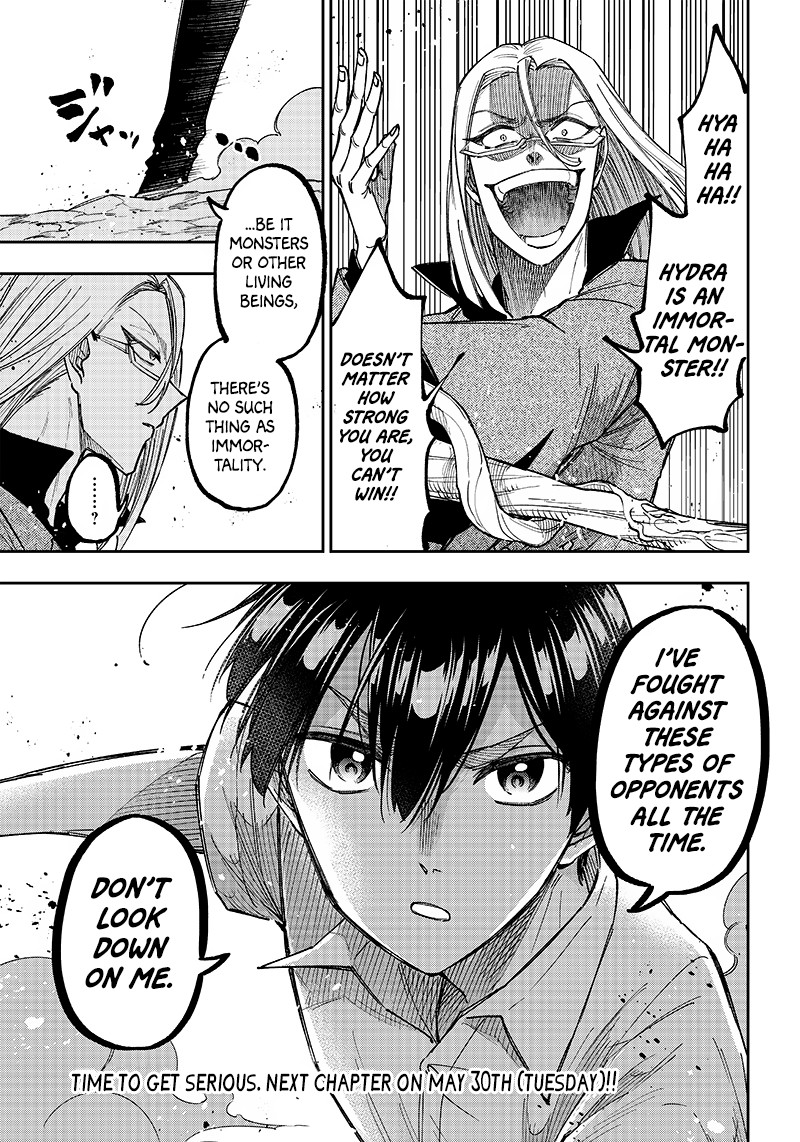 Messiah Isekai O Sukutta Moto Yuusha Ga Mamono No Afureru Genjitsu Sekai O Musou Suru 16 23