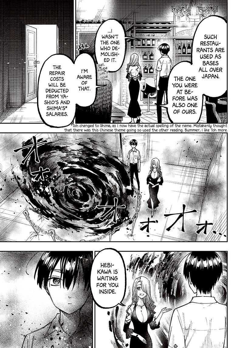 Messiah Isekai O Sukutta Moto Yuusha Ga Mamono No Afureru Genjitsu Sekai O Musou Suru 16 5