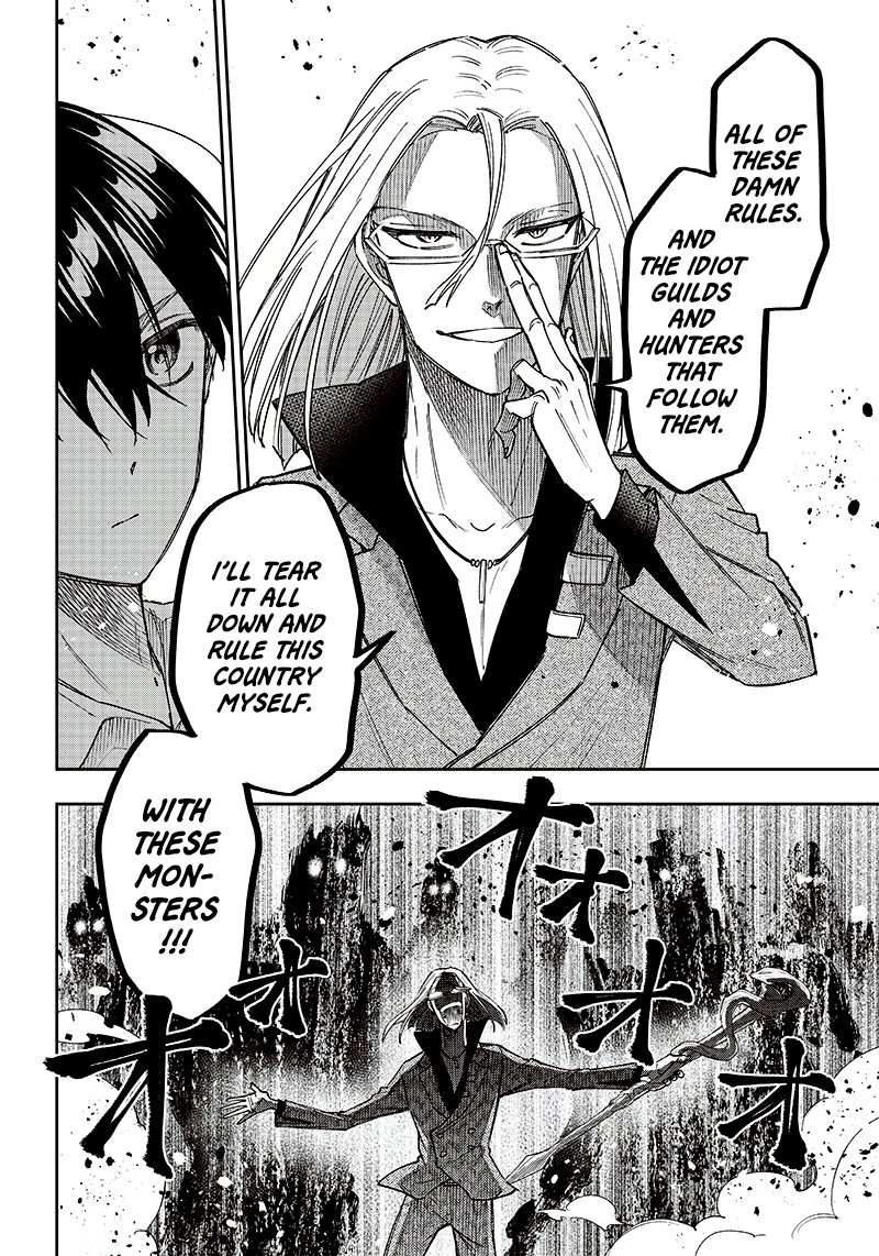Messiah Isekai O Sukutta Moto Yuusha Ga Mamono No Afureru Genjitsu Sekai O Musou Suru 16 9