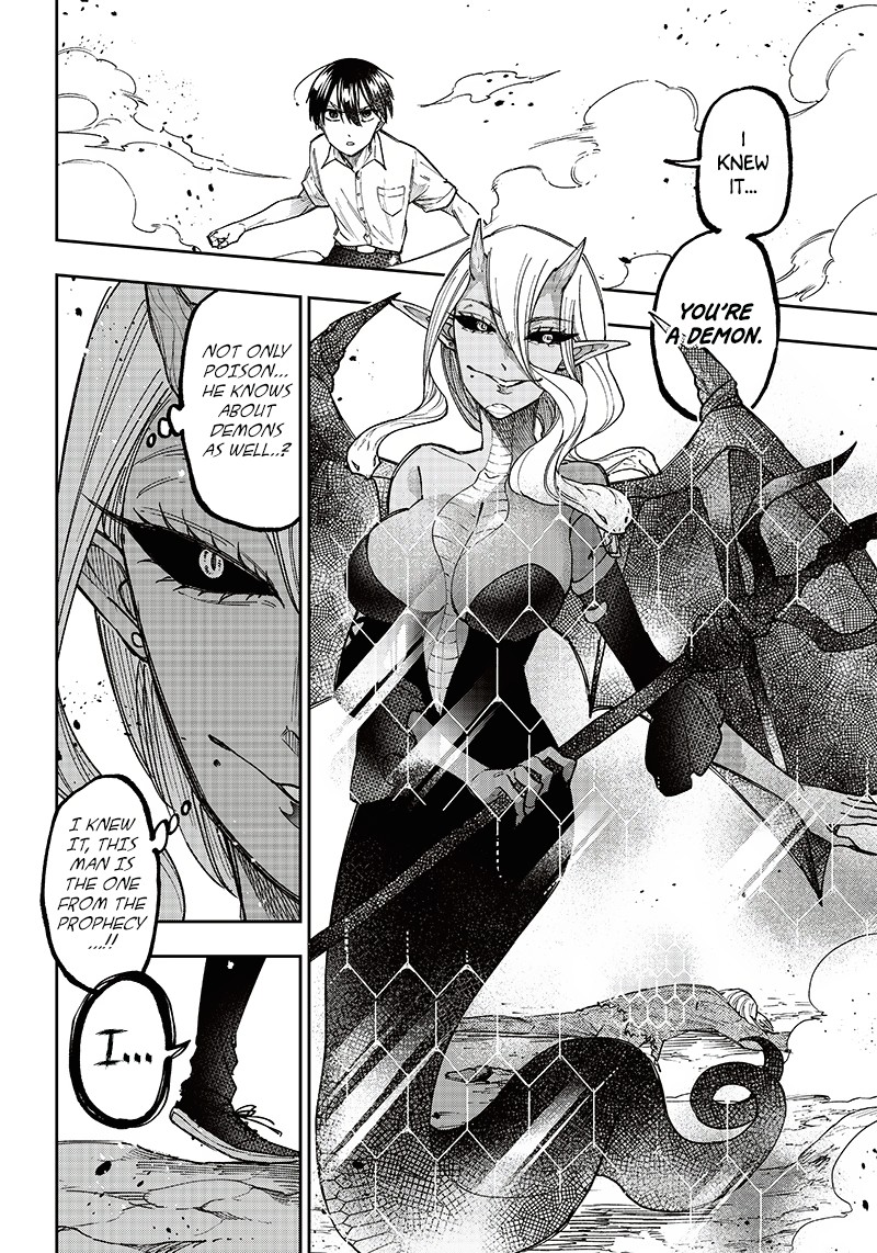 Messiah Isekai O Sukutta Moto Yuusha Ga Mamono No Afureru Genjitsu Sekai O Musou Suru 17 12
