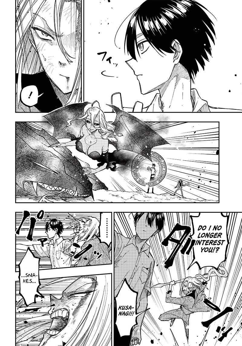 Messiah Isekai O Sukutta Moto Yuusha Ga Mamono No Afureru Genjitsu Sekai O Musou Suru 17 16