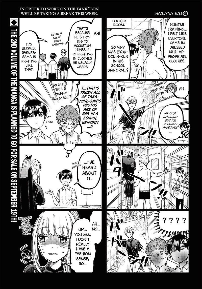 Messiah Isekai O Sukutta Moto Yuusha Ga Mamono No Afureru Genjitsu Sekai O Musou Suru 17e 1