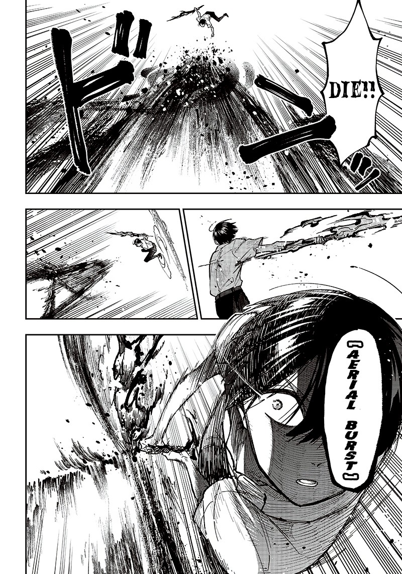 Messiah Isekai O Sukutta Moto Yuusha Ga Mamono No Afureru Genjitsu Sekai O Musou Suru 18 14