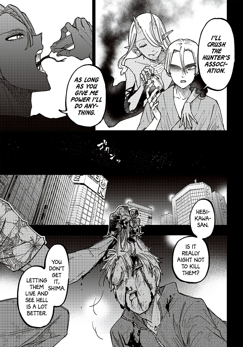 Messiah Isekai O Sukutta Moto Yuusha Ga Mamono No Afureru Genjitsu Sekai O Musou Suru 18 7