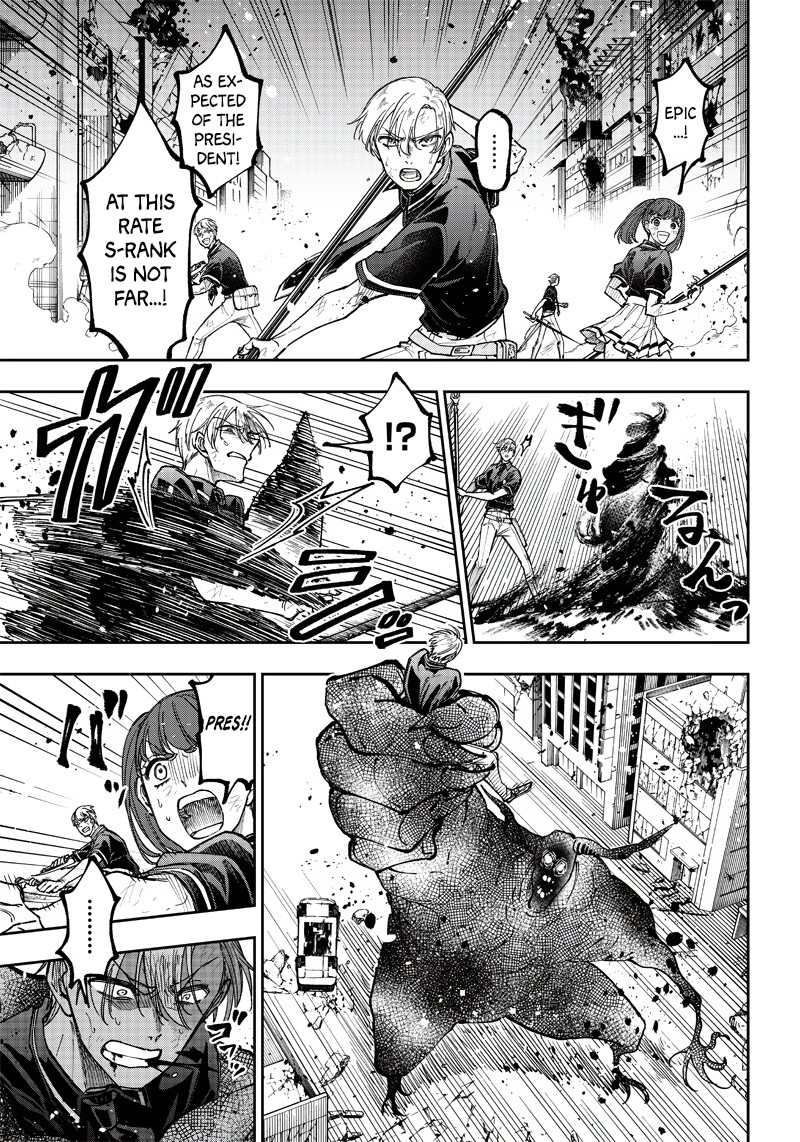 Messiah Isekai O Sukutta Moto Yuusha Ga Mamono No Afureru Genjitsu Sekai O Musou Suru 19 11