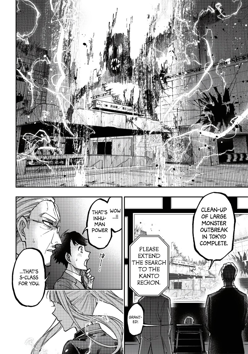 Messiah Isekai O Sukutta Moto Yuusha Ga Mamono No Afureru Genjitsu Sekai O Musou Suru 19 14