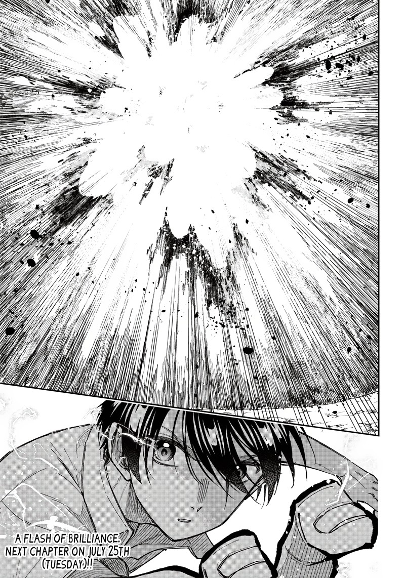 Messiah Isekai O Sukutta Moto Yuusha Ga Mamono No Afureru Genjitsu Sekai O Musou Suru 19 23