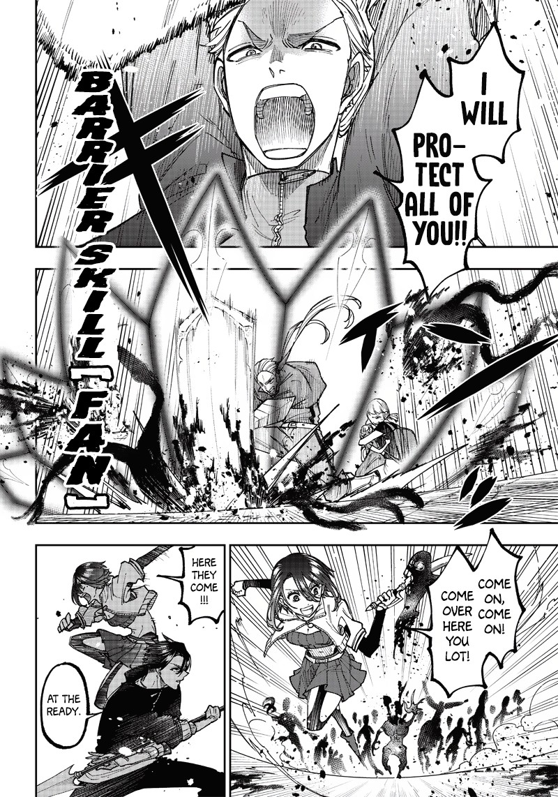 Messiah Isekai O Sukutta Moto Yuusha Ga Mamono No Afureru Genjitsu Sekai O Musou Suru 19 8