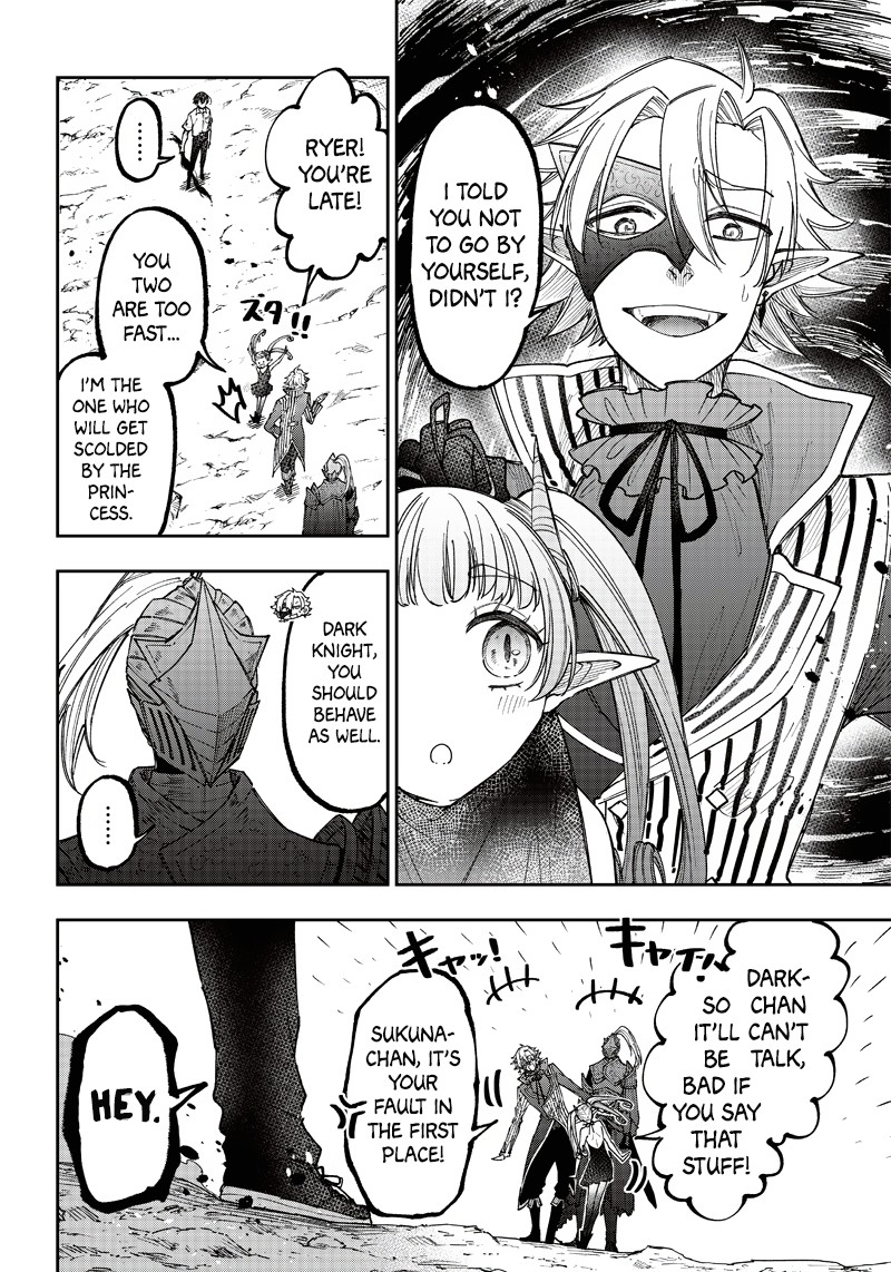 Messiah Isekai O Sukutta Moto Yuusha Ga Mamono No Afureru Genjitsu Sekai O Musou Suru 20 11