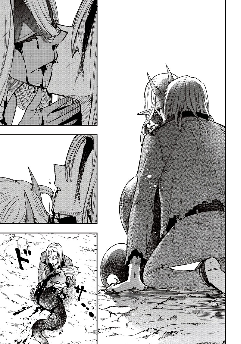 Messiah Isekai O Sukutta Moto Yuusha Ga Mamono No Afureru Genjitsu Sekai O Musou Suru 20 8