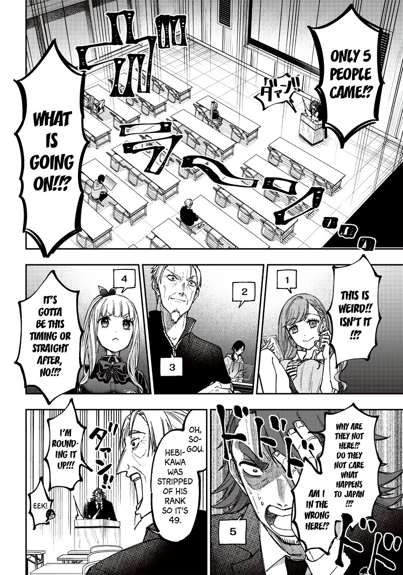 Messiah Isekai O Sukutta Moto Yuusha Ga Mamono No Afureru Genjitsu Sekai O Musou Suru 21 4