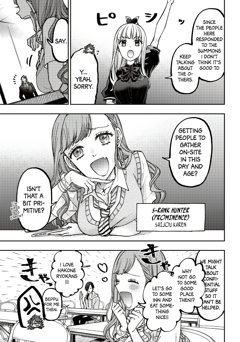 Messiah Isekai O Sukutta Moto Yuusha Ga Mamono No Afureru Genjitsu Sekai O Musou Suru 21 5