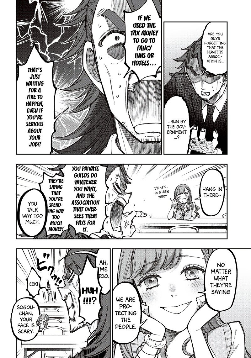 Messiah Isekai O Sukutta Moto Yuusha Ga Mamono No Afureru Genjitsu Sekai O Musou Suru 21 6
