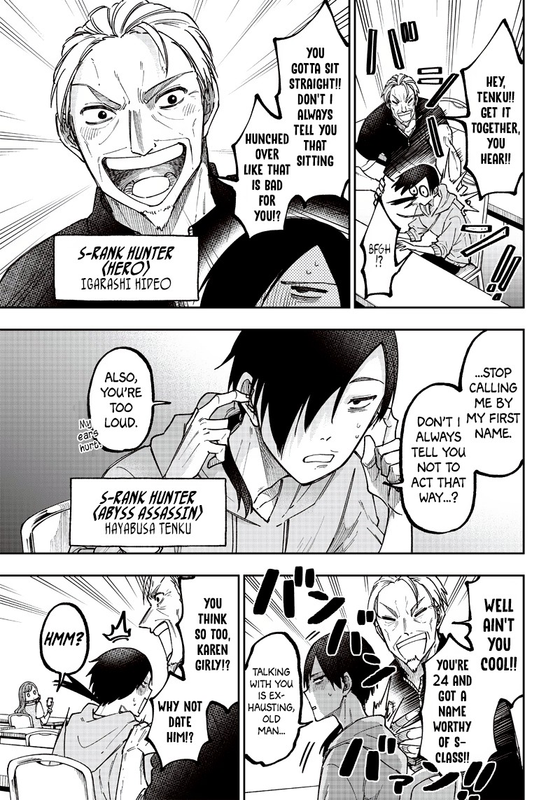 Messiah Isekai O Sukutta Moto Yuusha Ga Mamono No Afureru Genjitsu Sekai O Musou Suru 21 7