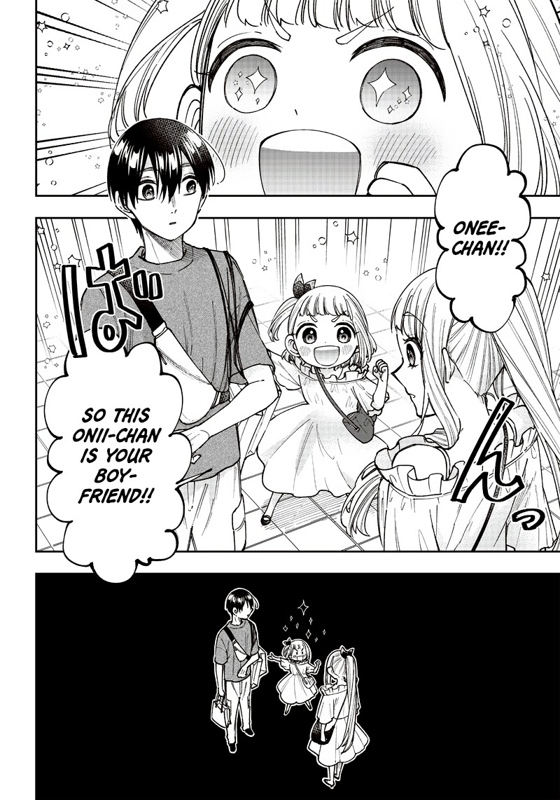 Messiah Isekai O Sukutta Moto Yuusha Ga Mamono No Afureru Genjitsu Sekai O Musou Suru 22 10