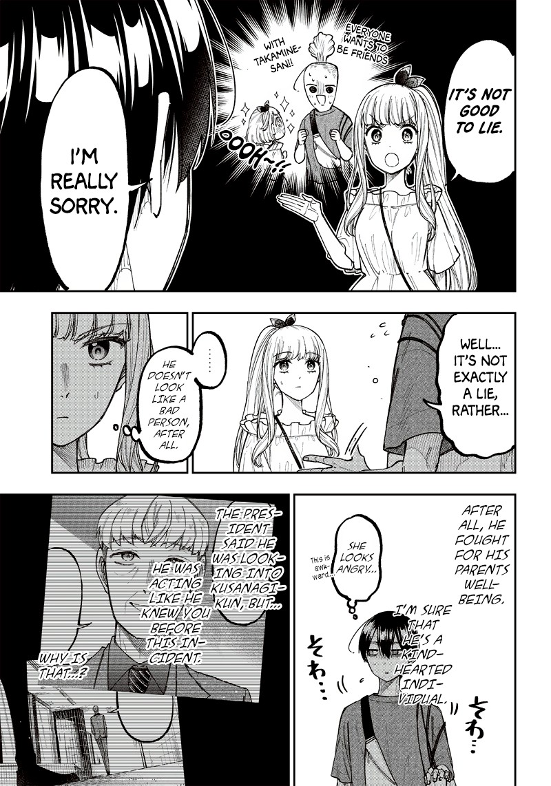 Messiah Isekai O Sukutta Moto Yuusha Ga Mamono No Afureru Genjitsu Sekai O Musou Suru 22 17