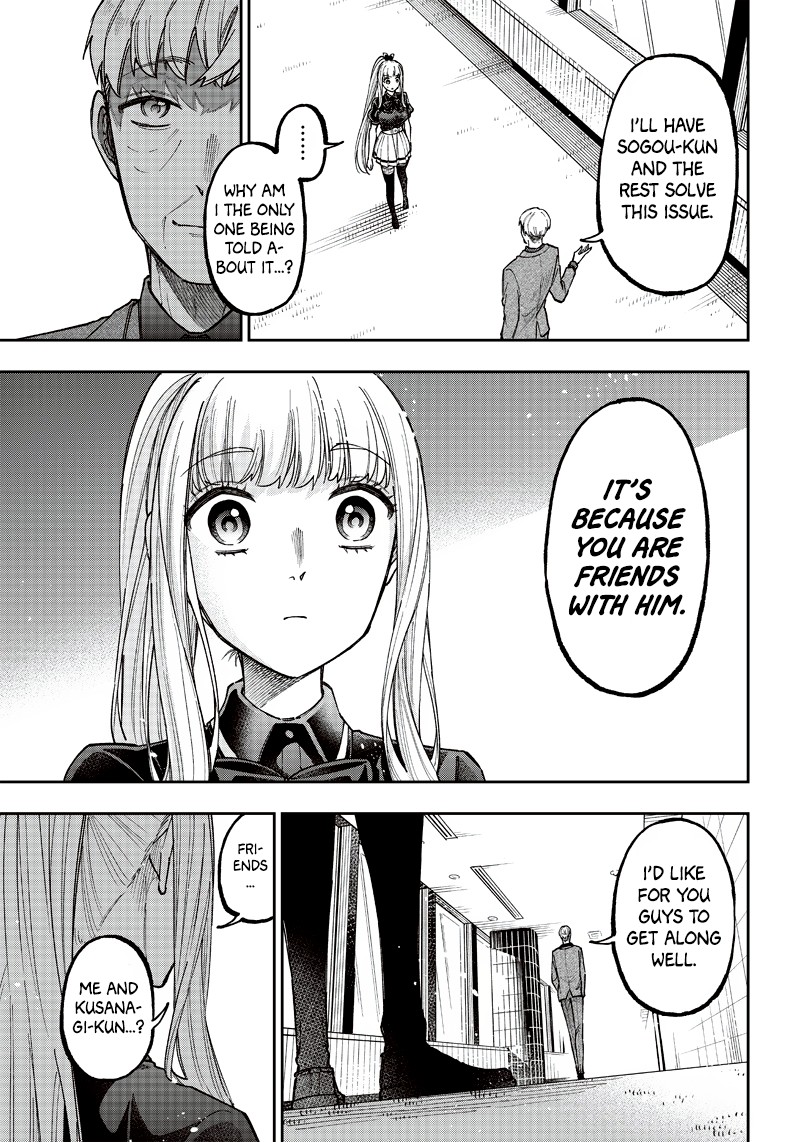 Messiah Isekai O Sukutta Moto Yuusha Ga Mamono No Afureru Genjitsu Sekai O Musou Suru 22 3