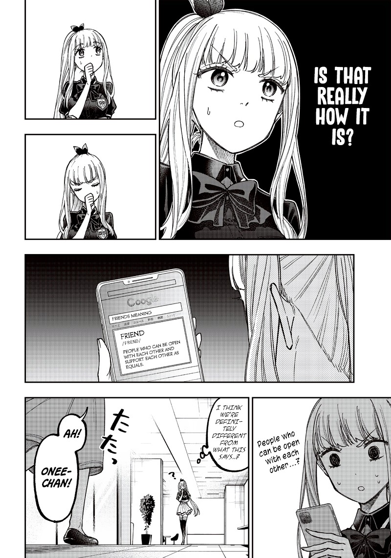 Messiah Isekai O Sukutta Moto Yuusha Ga Mamono No Afureru Genjitsu Sekai O Musou Suru 22 4