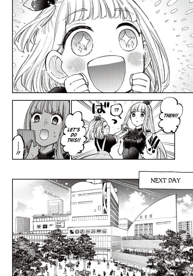 Messiah Isekai O Sukutta Moto Yuusha Ga Mamono No Afureru Genjitsu Sekai O Musou Suru 22 6
