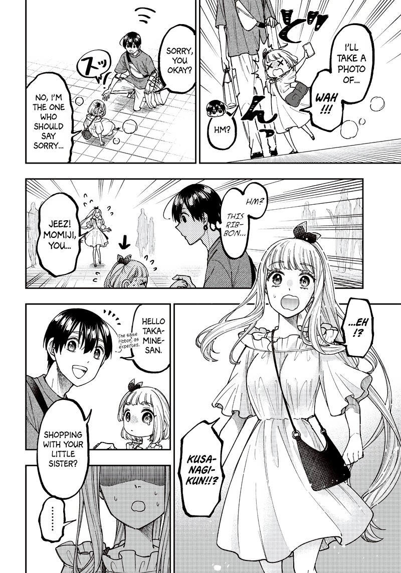 Messiah Isekai O Sukutta Moto Yuusha Ga Mamono No Afureru Genjitsu Sekai O Musou Suru 22 8
