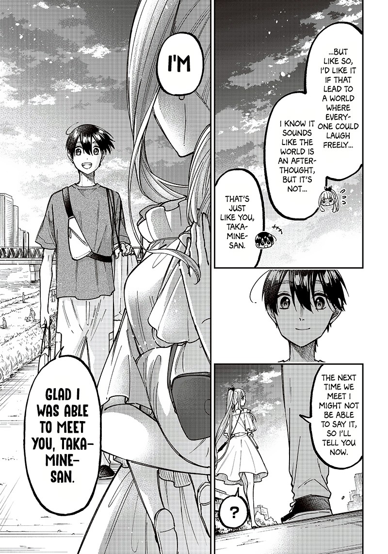 Messiah Isekai O Sukutta Moto Yuusha Ga Mamono No Afureru Genjitsu Sekai O Musou Suru 23 16