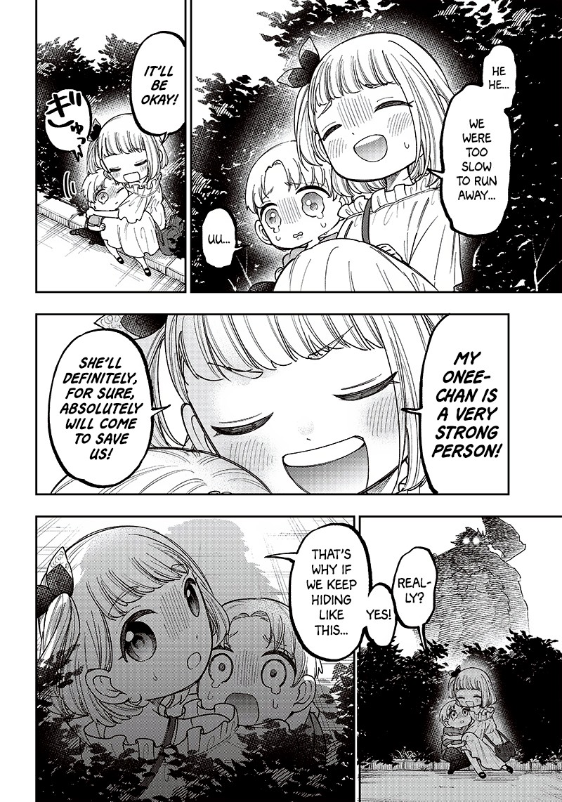 Messiah Isekai O Sukutta Moto Yuusha Ga Mamono No Afureru Genjitsu Sekai O Musou Suru 23 4