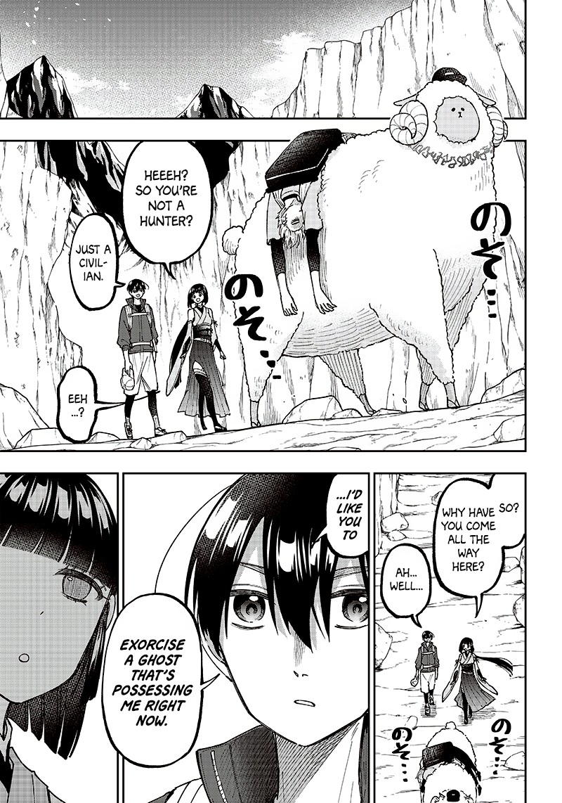 Messiah Isekai O Sukutta Moto Yuusha Ga Mamono No Afureru Genjitsu Sekai O Musou Suru 24 15