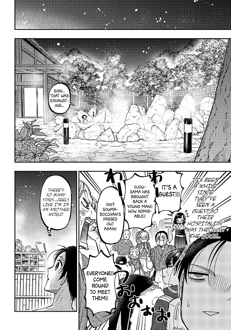Messiah Isekai O Sukutta Moto Yuusha Ga Mamono No Afureru Genjitsu Sekai O Musou Suru 24 18