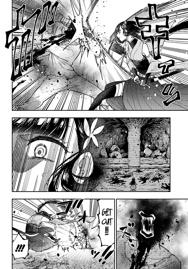 Messiah Isekai O Sukutta Moto Yuusha Ga Mamono No Afureru Genjitsu Sekai O Musou Suru 25 12