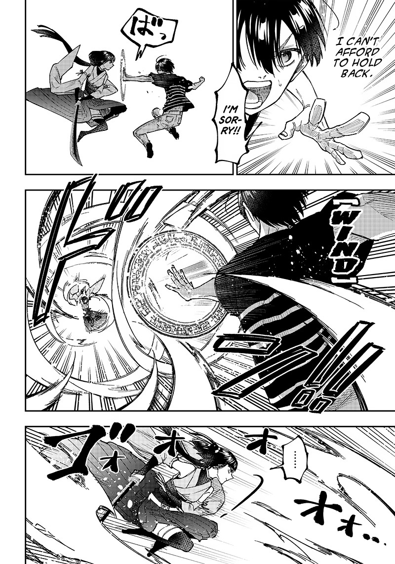 Messiah Isekai O Sukutta Moto Yuusha Ga Mamono No Afureru Genjitsu Sekai O Musou Suru 25 16