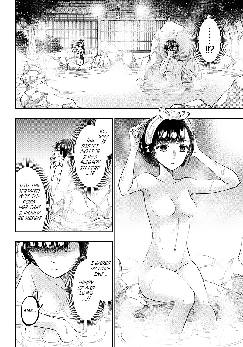 Messiah Isekai O Sukutta Moto Yuusha Ga Mamono No Afureru Genjitsu Sekai O Musou Suru 25 2