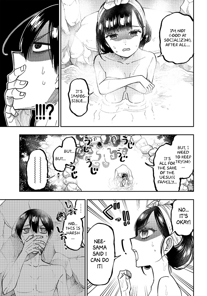 Messiah Isekai O Sukutta Moto Yuusha Ga Mamono No Afureru Genjitsu Sekai O Musou Suru 25 3