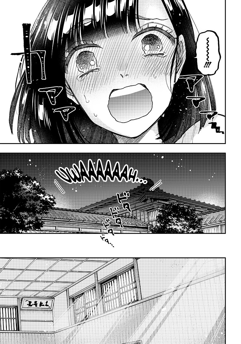 Messiah Isekai O Sukutta Moto Yuusha Ga Mamono No Afureru Genjitsu Sekai O Musou Suru 25 5
