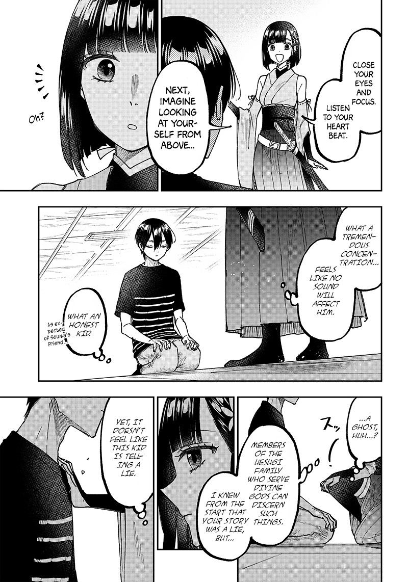 Messiah Isekai O Sukutta Moto Yuusha Ga Mamono No Afureru Genjitsu Sekai O Musou Suru 25 7