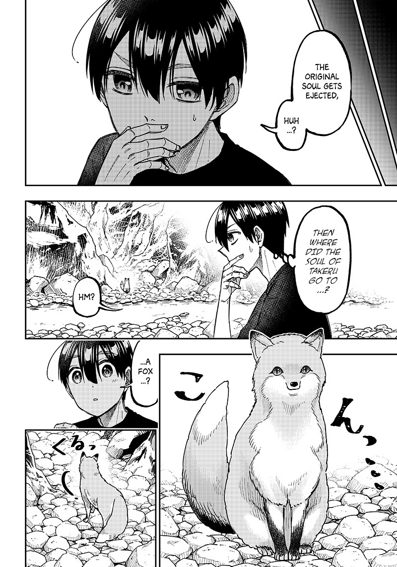 Messiah Isekai O Sukutta Moto Yuusha Ga Mamono No Afureru Genjitsu Sekai O Musou Suru 26 14
