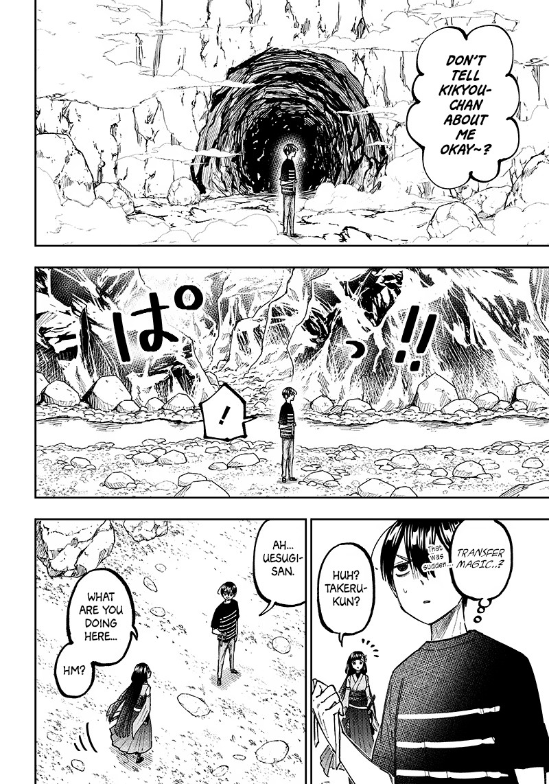 Messiah Isekai O Sukutta Moto Yuusha Ga Mamono No Afureru Genjitsu Sekai O Musou Suru 26 18