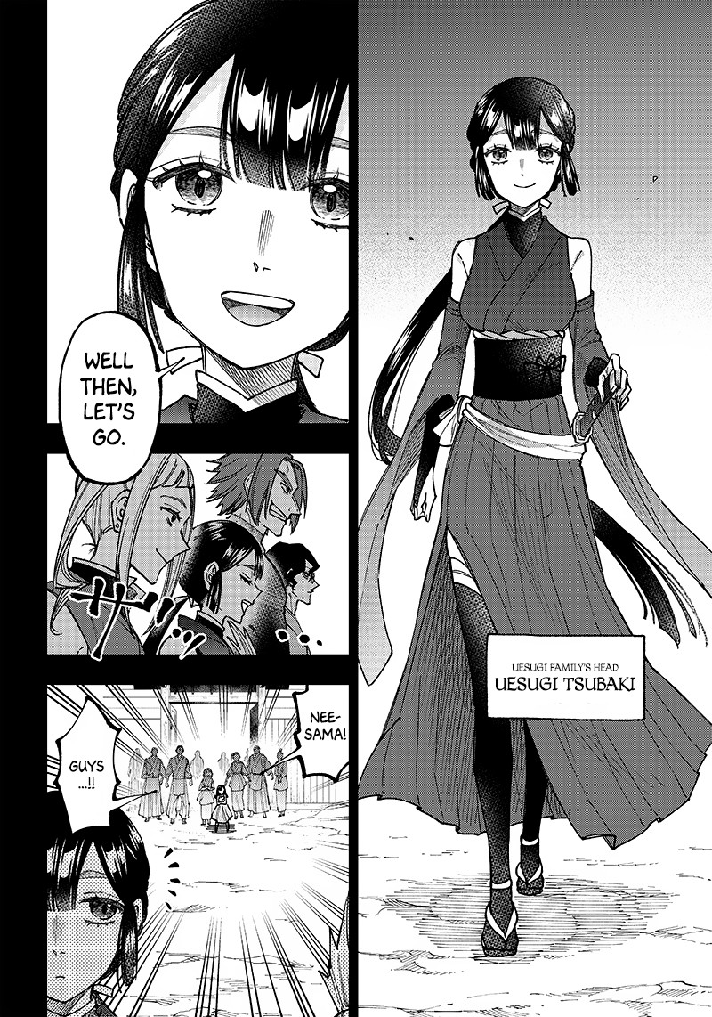Messiah Isekai O Sukutta Moto Yuusha Ga Mamono No Afureru Genjitsu Sekai O Musou Suru 26 2