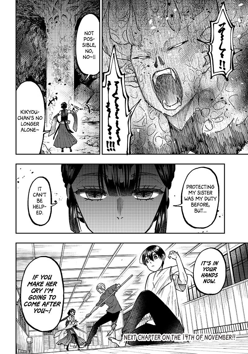 Messiah Isekai O Sukutta Moto Yuusha Ga Mamono No Afureru Genjitsu Sekai O Musou Suru 26 22