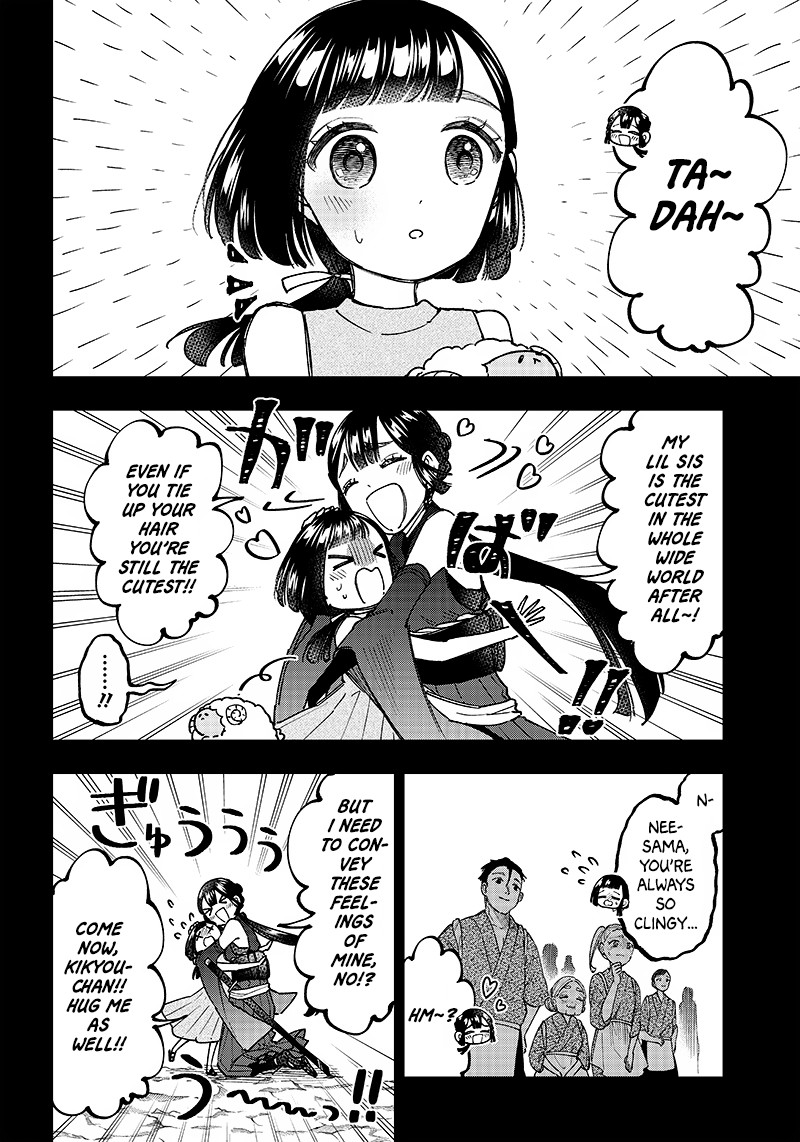 Messiah Isekai O Sukutta Moto Yuusha Ga Mamono No Afureru Genjitsu Sekai O Musou Suru 26 4