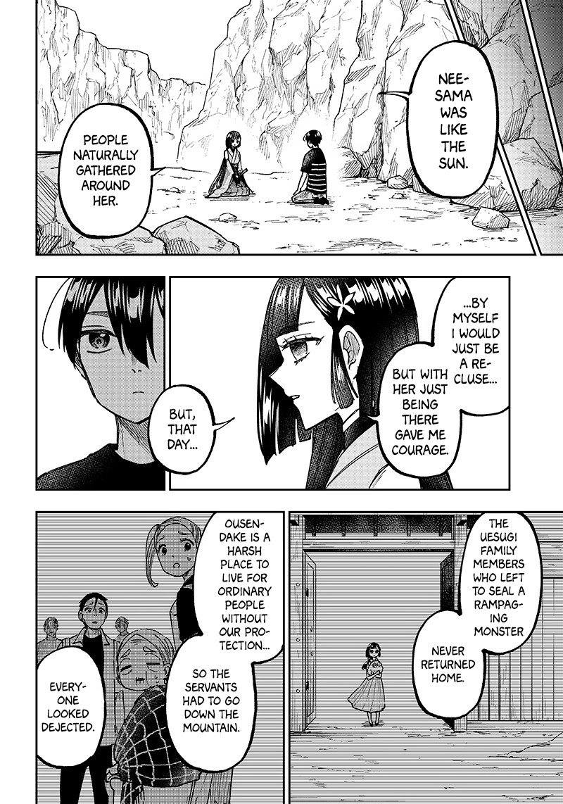 Messiah Isekai O Sukutta Moto Yuusha Ga Mamono No Afureru Genjitsu Sekai O Musou Suru 26 6