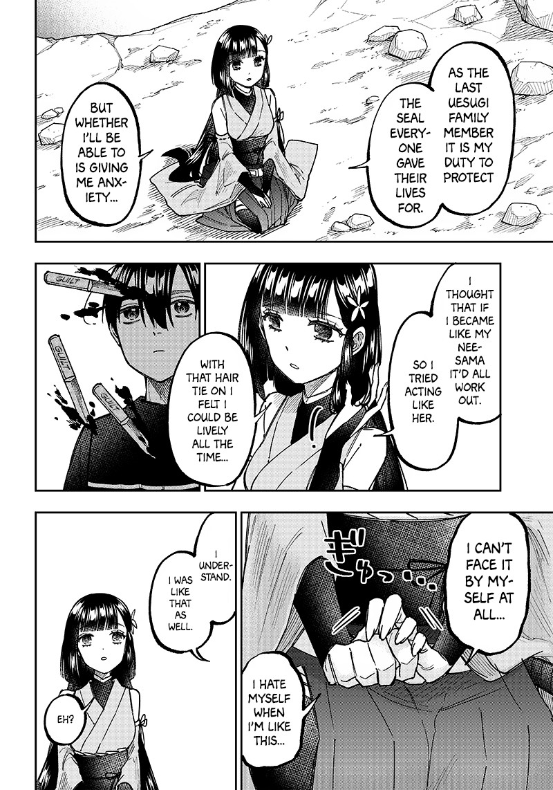 Messiah Isekai O Sukutta Moto Yuusha Ga Mamono No Afureru Genjitsu Sekai O Musou Suru 26 8