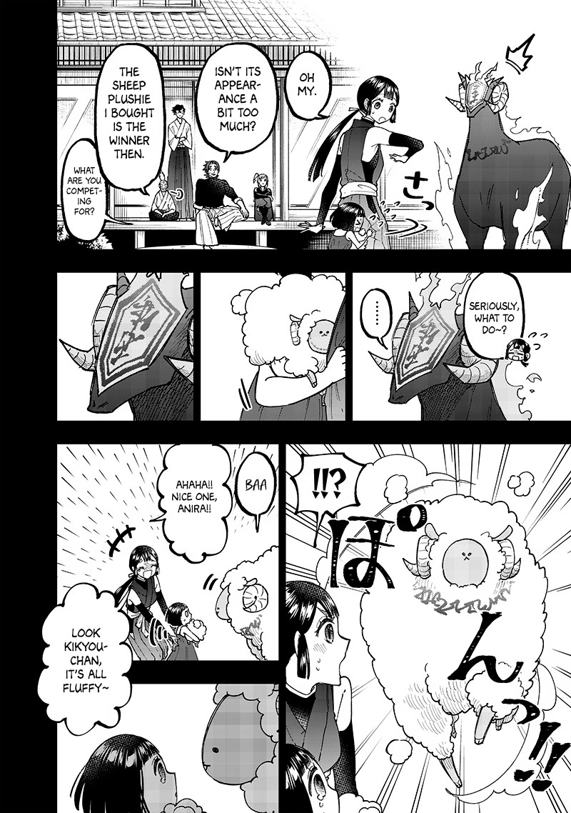 Messiah Isekai O Sukutta Moto Yuusha Ga Mamono No Afureru Genjitsu Sekai O Musou Suru 27 10